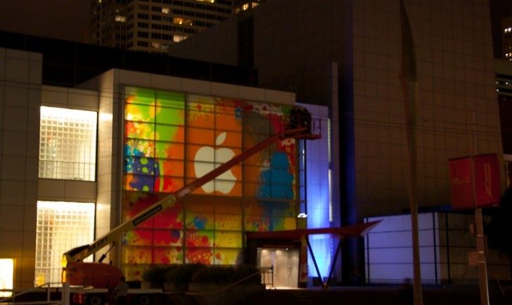 San Francisco Yerba Buena Center Yerba Buena Apple