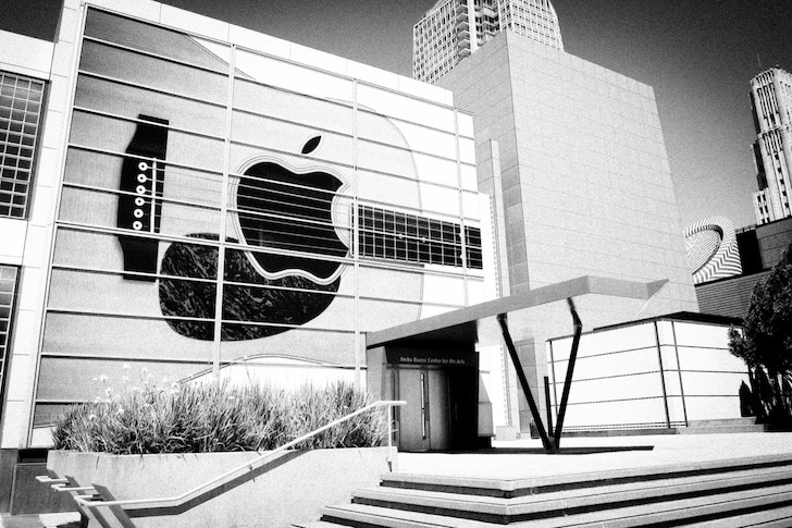 Yerba Buena Center for Apple's September 2010 Special Event