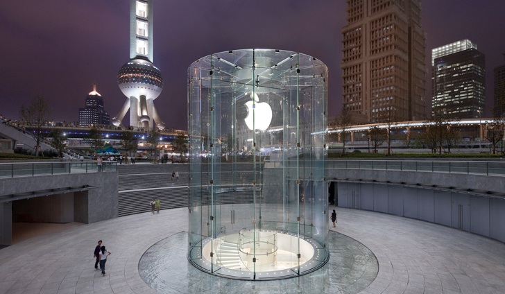 Apple Store Pudong (China)