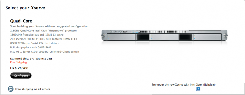 Nahalem Xserve