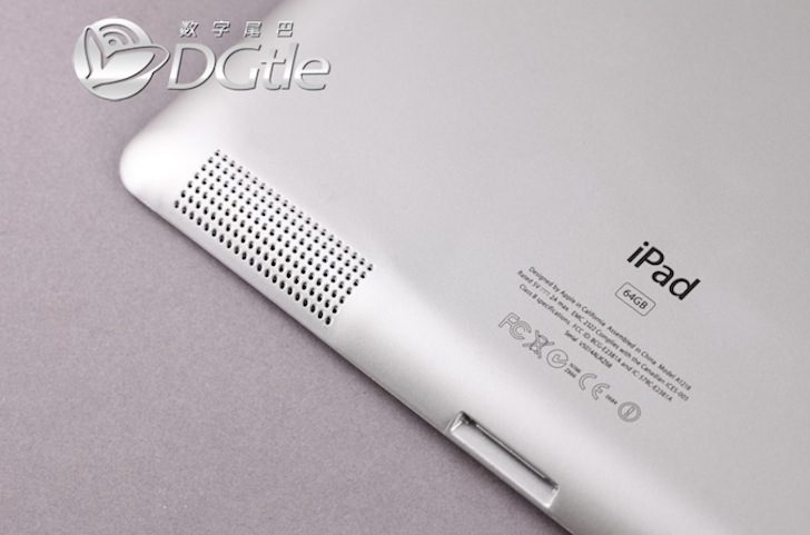 Photo of purported iPad 2 Photo of purported iPad 2