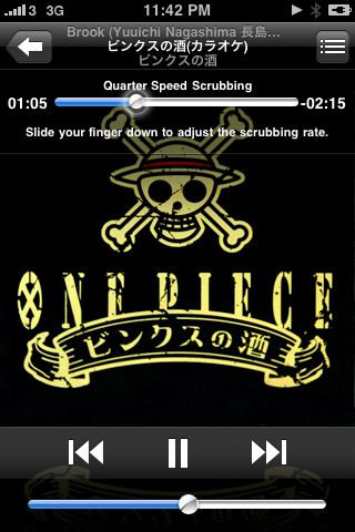 iPhone OS 3.0