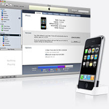 Original iTunes screenshot on Apple website showing 8 tabs