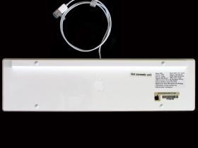 Bottom of rumoured Apple keyboard (is that Apple logo drawn with a pen?)