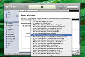 iTunes Movie Rentals?