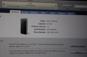 Ringtone tab in iTunes from Macworld Keynote | Courtesy Engadget