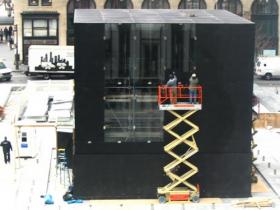 Fifth Avenue Glass Cube