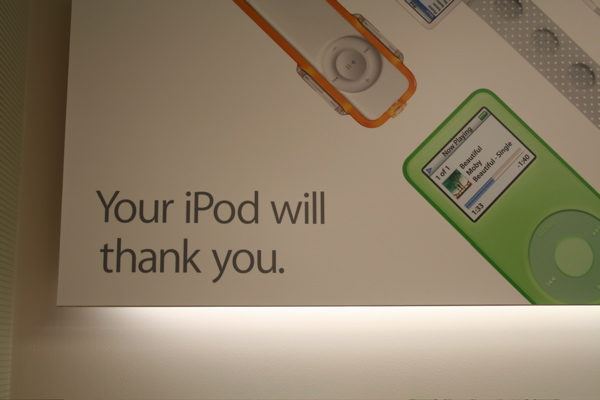Apple Store — Brent Cross — photograph 60