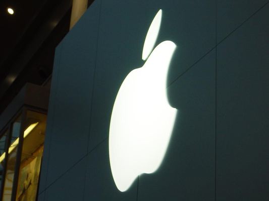 Apple Store — Bullring, Birmingham — photograph 12