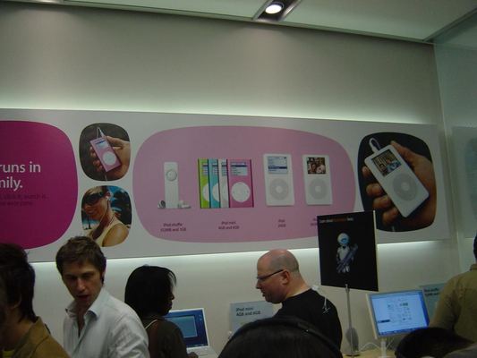Apple Store — Bullring, Birmingham — photograph 39