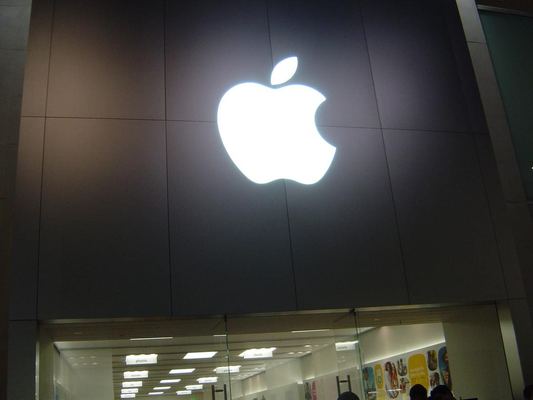 Apple Store — Bullring, Birmingham — photograph 50