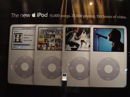 Mac Expo 2005 — photograph 53