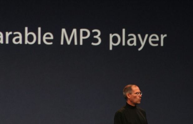 Macworld 2007 — keynote — photograph 14