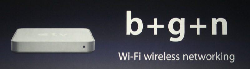 Macworld 2007 — keynote — photograph 26