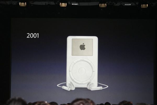 Macworld 2007 — keynote — photograph 32