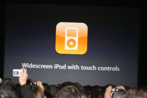 Macworld 2007 — keynote — photograph 33