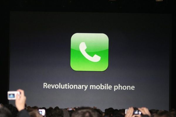 Macworld 2007 — keynote — photograph 34