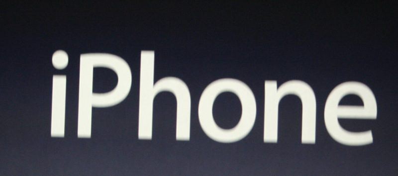 Macworld 2007 — keynote — photograph 36