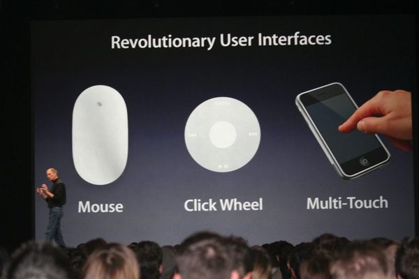 Macworld 2007 — keynote — photograph 40