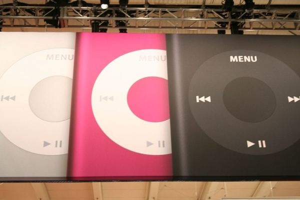 Macworld 2007 — expo floor — photograph 20