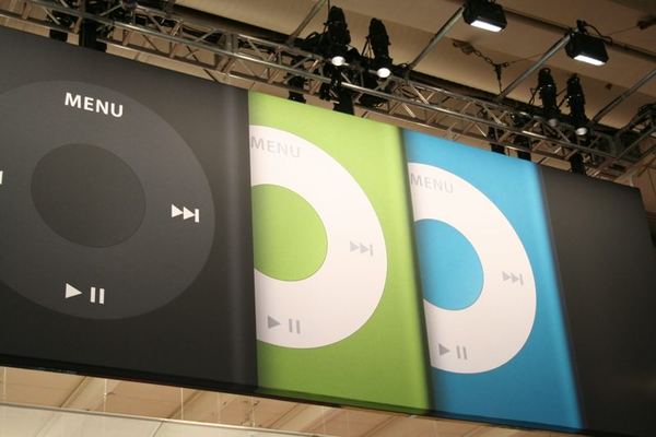 Macworld 2007 — expo floor — photograph 21