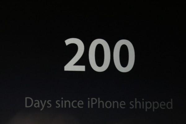 Macworld 2008 — keynote — photograph 23