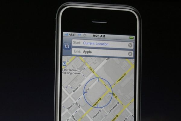 Macworld 2008 — keynote — photograph 33