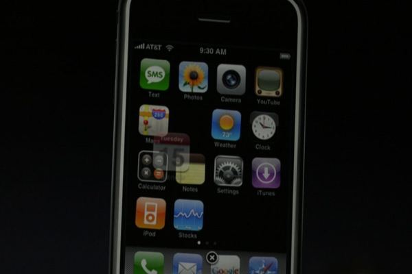 Macworld 2008 — keynote — photograph 44