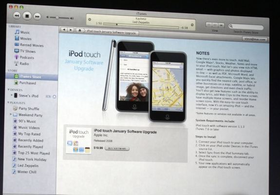 Macworld 2008 — keynote — photograph 56
