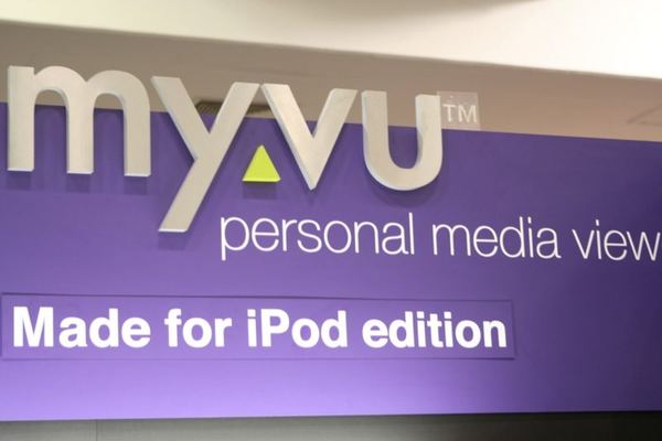 Macworld 2008 — Moscone South — photograph 12