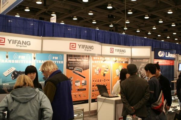 Macworld 2008 — Moscone West — photograph 41