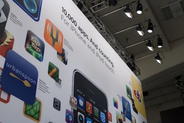 Macworld 2009 — Apple booth — photograph 36