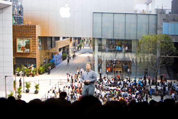Macworld 2009 — keynote — photograph 4