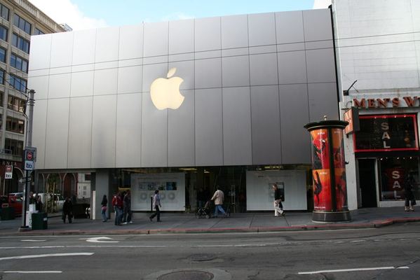 Macworld San Francisco 2006 — 7 January — photograph 28