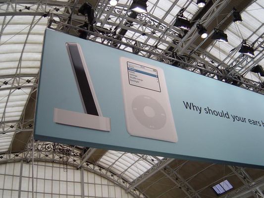 Apple Store — Regent Street — photograph 50