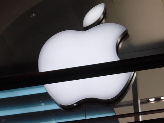 Apple Store — Regent Street — photograph 65
