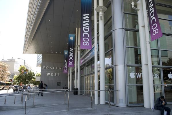 WWDC 2008 — banners — photograph 9