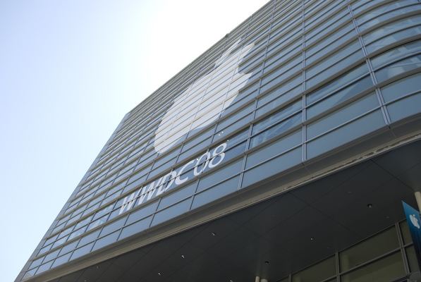 WWDC 2008 — banners — photograph 13