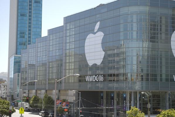 WWDC 2008 — banners — photograph 20