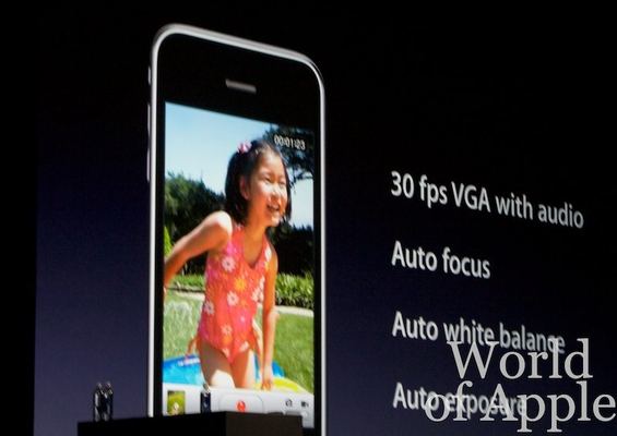 WWDC 2009 — keynote — photograph 65